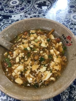 Tofu