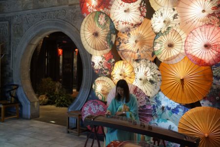 CHINE20190678