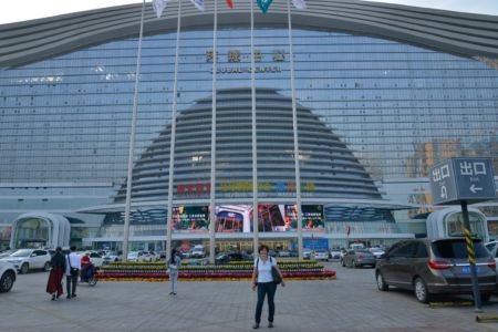 Shopping center