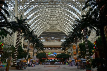 Shopping center